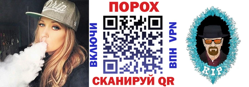 АМФ Premium  наркотики  Заозёрный 