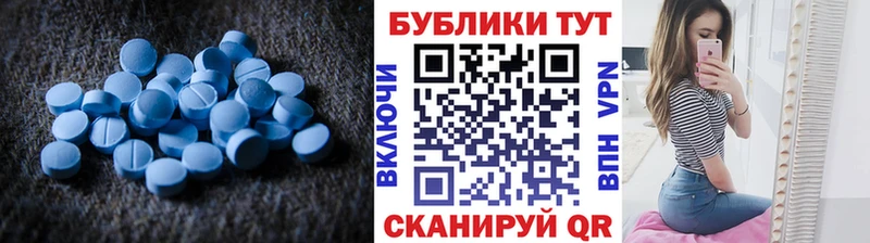 ЭКСТАЗИ louis Vuitton  Заозёрный 