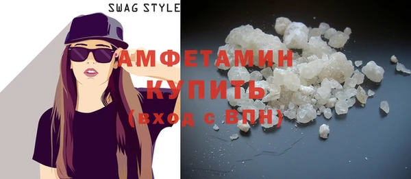 гашиш Баксан