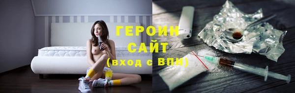 гашиш Баксан