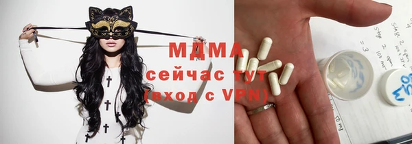 гашиш Баксан