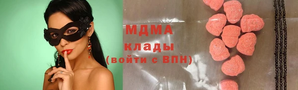 гашиш Баксан