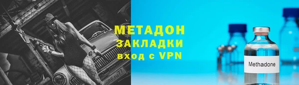 гашиш Баксан