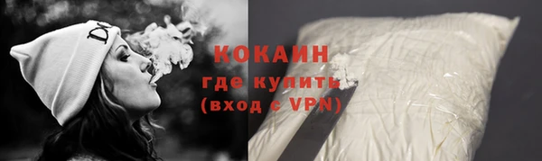 гашиш Баксан