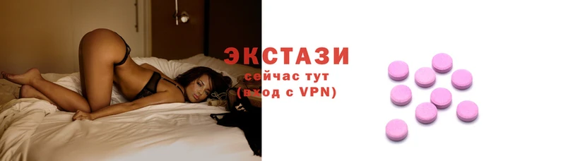 гашиш Баксан