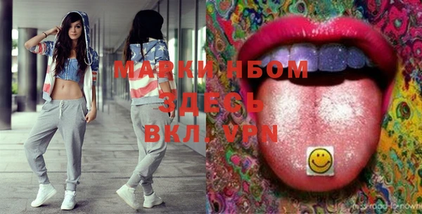гашиш Баксан