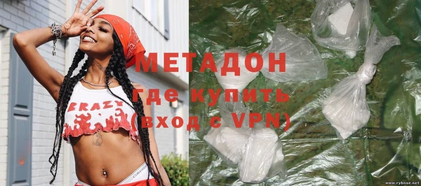 сатива Балахна