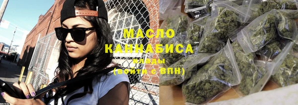 гашиш Баксан