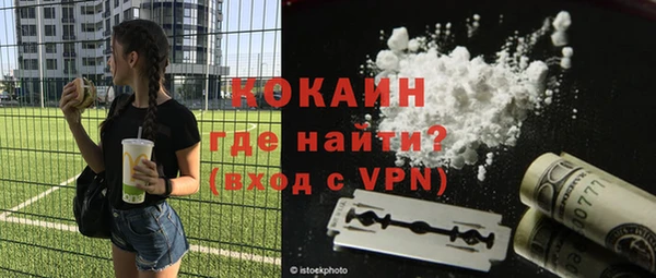 мдпв Балабаново