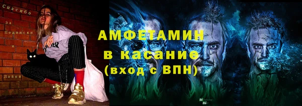 мдпв Балабаново