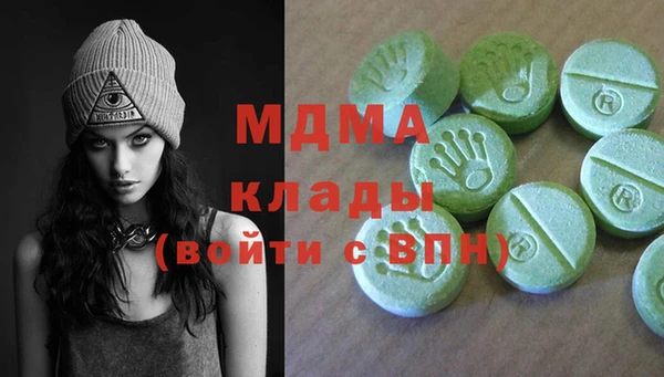 гашиш Баксан