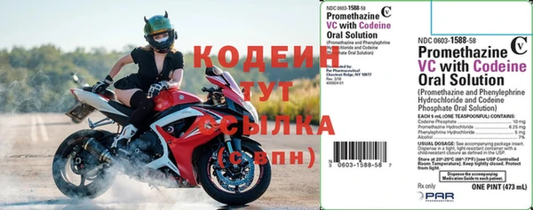 меф VHQ Ханты-Мансийск
