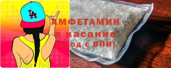 гашиш Баксан