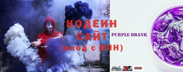 гашиш Баксан